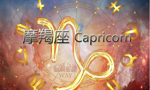 2012四月星座运程-2021年4月份十